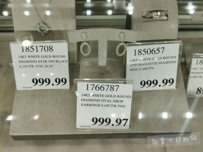独家！【加东版】Costco店内实拍，有效期至1月18日！阿迪毛夹克.99、Bench马甲.99、红鲑鱼减、老豆腐.99、照烧鸡饭.99、巧克力奶.99、益生菌软糖.99、卫生巾.49！