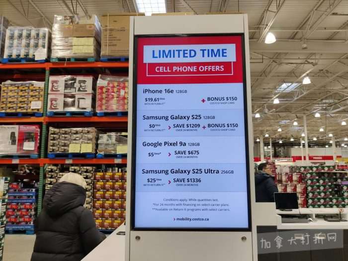 独家！【加东版】Costco店内实拍，有效期至1月18日！阿迪毛夹克.99、Bench马甲.99、红鲑鱼减、老豆腐.99、照烧鸡饭.99、巧克力奶.99、益生菌软糖.99、卫生巾.49！