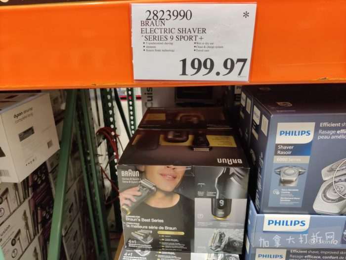 独家！【加东版】Costco店内实拍，有效期至1月18日！阿迪毛夹克.99、Bench马甲.99、红鲑鱼减、老豆腐.99、照烧鸡饭.99、巧克力奶.99、益生菌软糖.99、卫生巾.49！