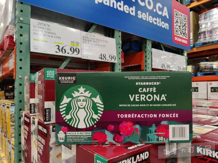 独家！【加东版】Costco店内实拍，有效期至1月18日！阿迪毛夹克.99、Bench马甲.99、红鲑鱼减、老豆腐.99、照烧鸡饭.99、巧克力奶.99、益生菌软糖.99、卫生巾.49！