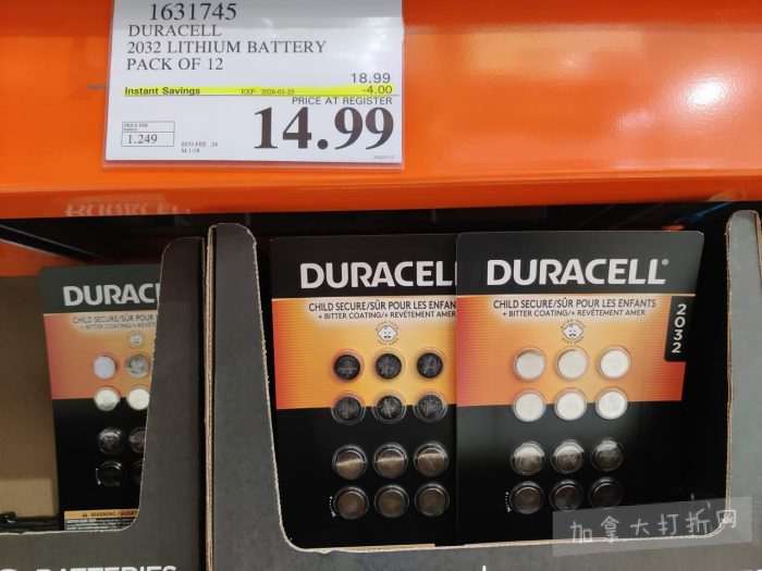 独家！【加东版】Costco店内实拍，有效期至1月18日！阿迪毛夹克.99、Bench马甲.99、红鲑鱼减、老豆腐.99、照烧鸡饭.99、巧克力奶.99、益生菌软糖.99、卫生巾.49！