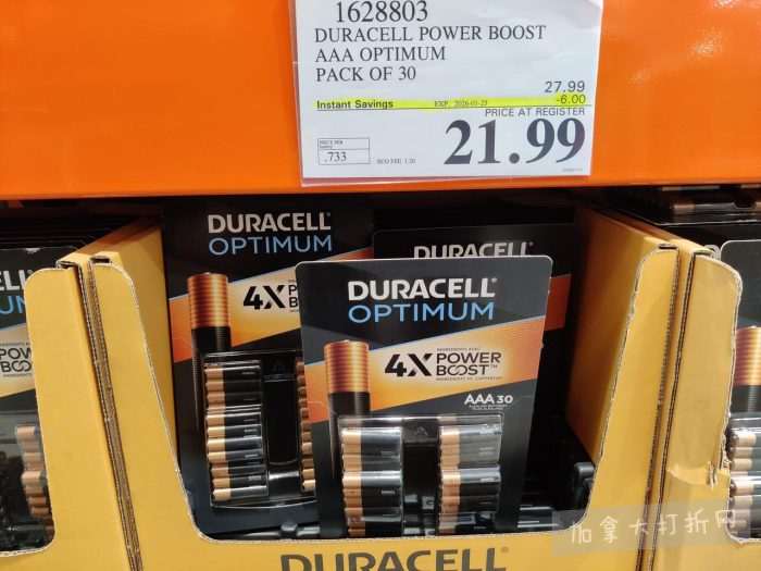 独家！【加东版】Costco店内实拍，有效期至1月18日！阿迪毛夹克.99、Bench马甲.99、红鲑鱼减、老豆腐.99、照烧鸡饭.99、巧克力奶.99、益生菌软糖.99、卫生巾.49！