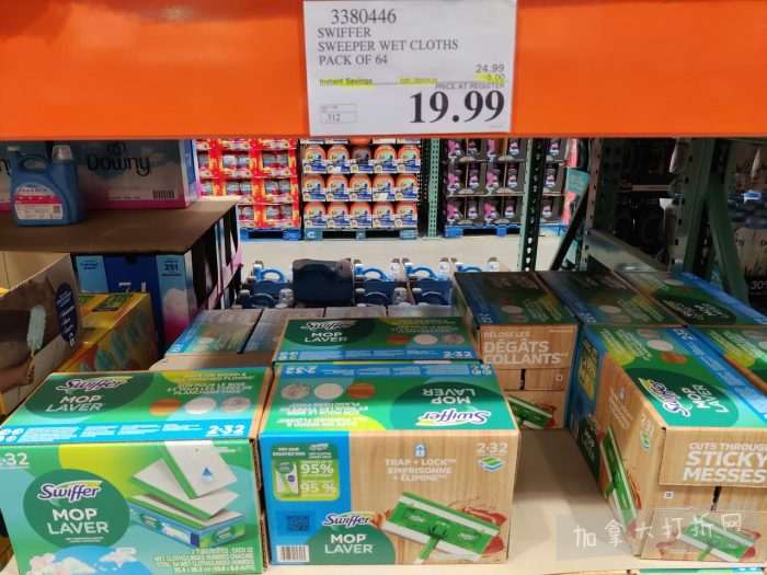 独家！【加东版】Costco店内实拍，有效期至1月18日！阿迪毛夹克.99、Bench马甲.99、红鲑鱼减、老豆腐.99、照烧鸡饭.99、巧克力奶.99、益生菌软糖.99、卫生巾.49！