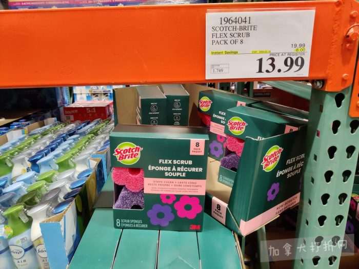 独家！【加东版】Costco店内实拍，有效期至1月18日！阿迪毛夹克.99、Bench马甲.99、红鲑鱼减、老豆腐.99、照烧鸡饭.99、巧克力奶.99、益生菌软糖.99、卫生巾.49！