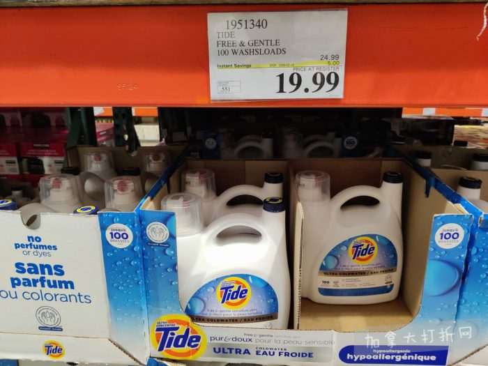 独家！【加东版】Costco店内实拍，有效期至1月18日！阿迪毛夹克.99、Bench马甲.99、红鲑鱼减、老豆腐.99、照烧鸡饭.99、巧克力奶.99、益生菌软糖.99、卫生巾.49！