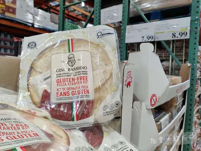 独家！【加东版】Costco店内实拍，有效期至1月18日！阿迪毛夹克.99、Bench马甲.99、红鲑鱼减、老豆腐.99、照烧鸡饭.99、巧克力奶.99、益生菌软糖.99、卫生巾.49！