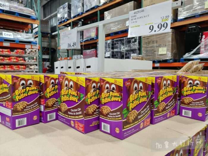 独家！【加东版】Costco店内实拍，有效期至1月18日！阿迪毛夹克.99、Bench马甲.99、红鲑鱼减、老豆腐.99、照烧鸡饭.99、巧克力奶.99、益生菌软糖.99、卫生巾.49！