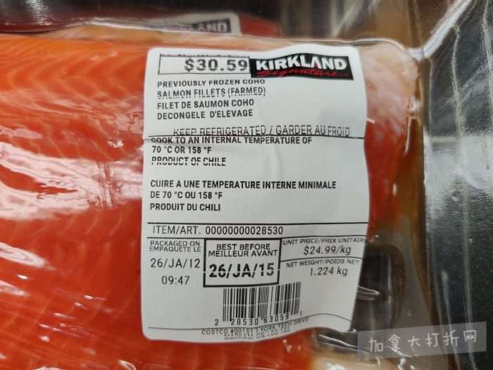 独家！【加东版】Costco店内实拍，有效期至1月18日！阿迪毛夹克.99、Bench马甲.99、红鲑鱼减、老豆腐.99、照烧鸡饭.99、巧克力奶.99、益生菌软糖.99、卫生巾.49！