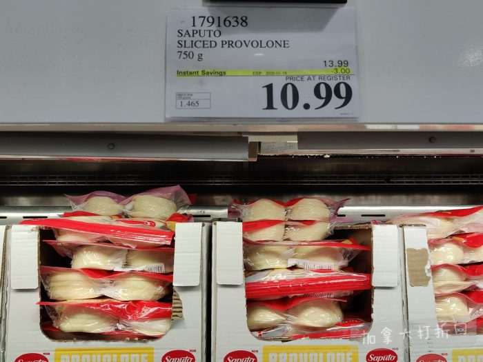 独家！【加东版】Costco店内实拍，有效期至1月18日！阿迪毛夹克.99、Bench马甲.99、红鲑鱼减、老豆腐.99、照烧鸡饭.99、巧克力奶.99、益生菌软糖.99、卫生巾.49！