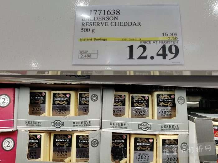 独家！【加东版】Costco店内实拍，有效期至1月18日！阿迪毛夹克.99、Bench马甲.99、红鲑鱼减、老豆腐.99、照烧鸡饭.99、巧克力奶.99、益生菌软糖.99、卫生巾.49！