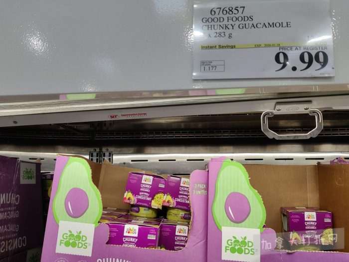 独家！【加东版】Costco店内实拍，有效期至1月18日！阿迪毛夹克.99、Bench马甲.99、红鲑鱼减、老豆腐.99、照烧鸡饭.99、巧克力奶.99、益生菌软糖.99、卫生巾.49！