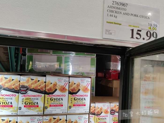 独家！【加东版】Costco店内实拍，有效期至1月18日！阿迪毛夹克.99、Bench马甲.99、红鲑鱼减、老豆腐.99、照烧鸡饭.99、巧克力奶.99、益生菌软糖.99、卫生巾.49！
