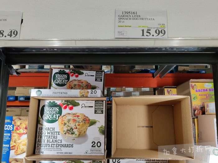 独家！【加东版】Costco店内实拍，有效期至1月18日！阿迪毛夹克.99、Bench马甲.99、红鲑鱼减、老豆腐.99、照烧鸡饭.99、巧克力奶.99、益生菌软糖.99、卫生巾.49！