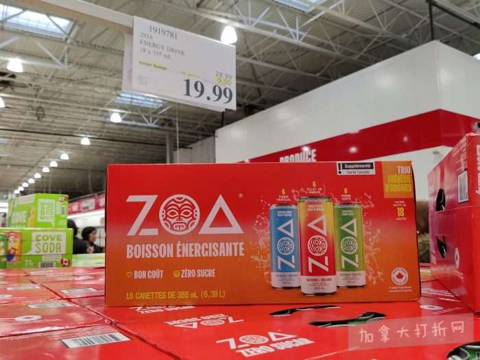 独家！【加东版】Costco店内实拍，有效期至1月18日！阿迪毛夹克.99、Bench马甲.99、红鲑鱼减、老豆腐.99、照烧鸡饭.99、巧克力奶.99、益生菌软糖.99、卫生巾.49！