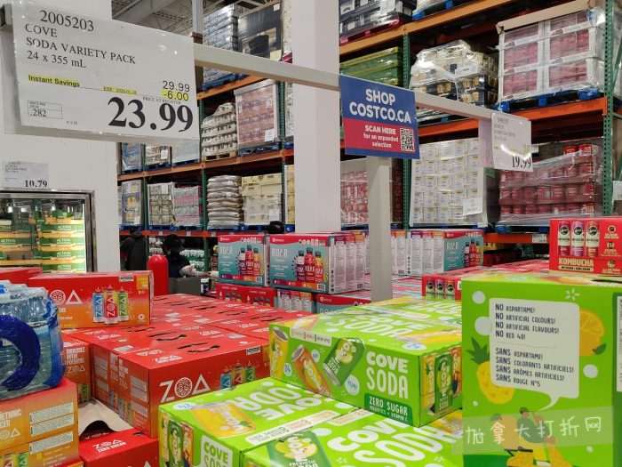 独家！【加东版】Costco店内实拍，有效期至1月18日！阿迪毛夹克.99、Bench马甲.99、红鲑鱼减、老豆腐.99、照烧鸡饭.99、巧克力奶.99、益生菌软糖.99、卫生巾.49！