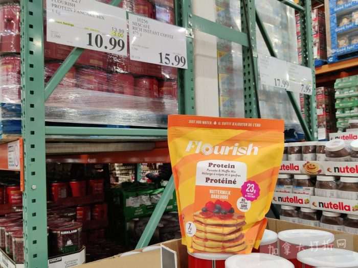 独家！【加东版】Costco店内实拍，有效期至1月18日！阿迪毛夹克.99、Bench马甲.99、红鲑鱼减、老豆腐.99、照烧鸡饭.99、巧克力奶.99、益生菌软糖.99、卫生巾.49！