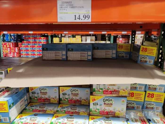 独家！【加东版】Costco店内实拍，有效期至1月18日！阿迪毛夹克.99、Bench马甲.99、红鲑鱼减、老豆腐.99、照烧鸡饭.99、巧克力奶.99、益生菌软糖.99、卫生巾.49！
