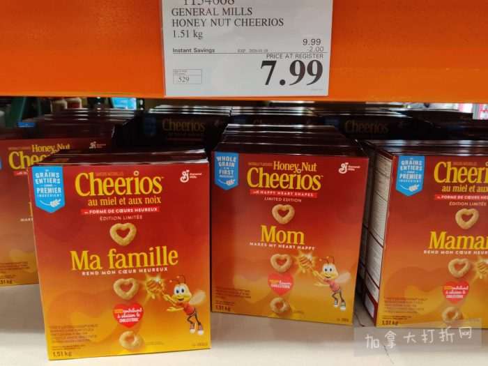 独家！【加东版】Costco店内实拍，有效期至1月18日！阿迪毛夹克.99、Bench马甲.99、红鲑鱼减、老豆腐.99、照烧鸡饭.99、巧克力奶.99、益生菌软糖.99、卫生巾.49！