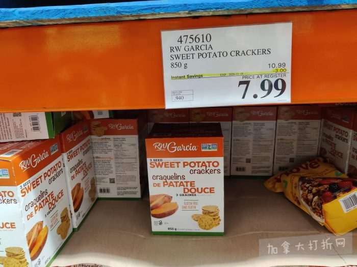 独家！【加东版】Costco店内实拍，有效期至1月18日！阿迪毛夹克.99、Bench马甲.99、红鲑鱼减、老豆腐.99、照烧鸡饭.99、巧克力奶.99、益生菌软糖.99、卫生巾.49！