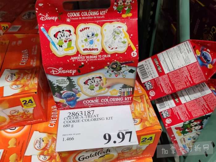 独家！【加东版】Costco店内实拍，有效期至1月18日！阿迪毛夹克.99、Bench马甲.99、红鲑鱼减、老豆腐.99、照烧鸡饭.99、巧克力奶.99、益生菌软糖.99、卫生巾.49！