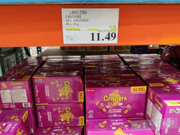 独家！【加东版】Costco店内实拍，有效期至1月18日！阿迪毛夹克.99、Bench马甲.99、红鲑鱼减、老豆腐.99、照烧鸡饭.99、巧克力奶.99、益生菌软糖.99、卫生巾.49！