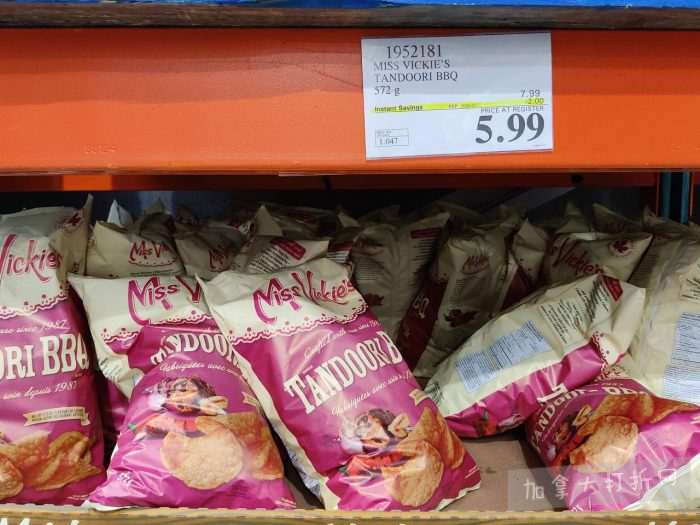 独家！【加东版】Costco店内实拍，有效期至1月18日！阿迪毛夹克.99、Bench马甲.99、红鲑鱼减、老豆腐.99、照烧鸡饭.99、巧克力奶.99、益生菌软糖.99、卫生巾.49！