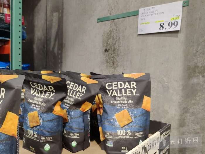 独家！【加东版】Costco店内实拍，有效期至1月18日！阿迪毛夹克.99、Bench马甲.99、红鲑鱼减、老豆腐.99、照烧鸡饭.99、巧克力奶.99、益生菌软糖.99、卫生巾.49！