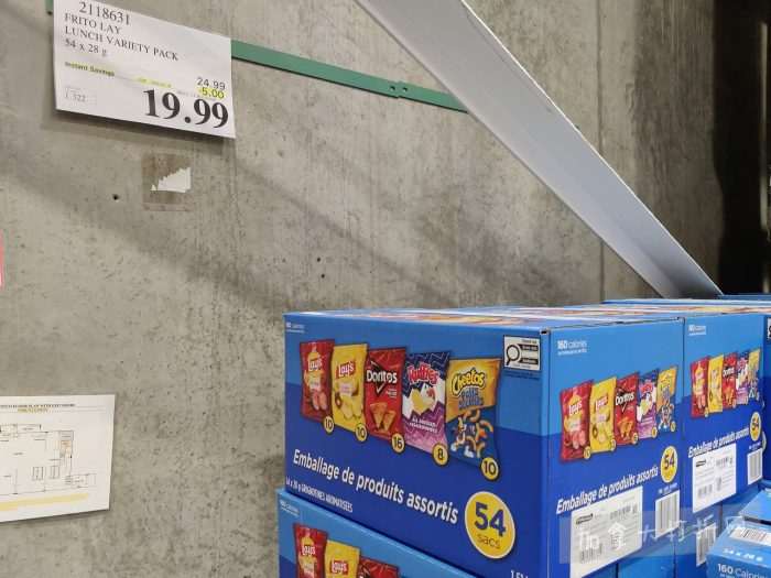 独家！【加东版】Costco店内实拍，有效期至1月18日！阿迪毛夹克.99、Bench马甲.99、红鲑鱼减、老豆腐.99、照烧鸡饭.99、巧克力奶.99、益生菌软糖.99、卫生巾.49！