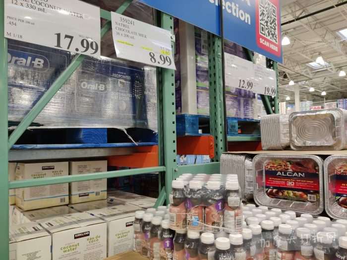 独家！【加东版】Costco店内实拍，有效期至1月18日！阿迪毛夹克.99、Bench马甲.99、红鲑鱼减、老豆腐.99、照烧鸡饭.99、巧克力奶.99、益生菌软糖.99、卫生巾.49！