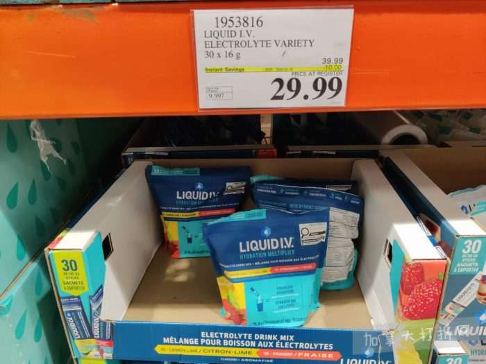 独家！【加东版】Costco店内实拍，有效期至1月18日！阿迪毛夹克.99、Bench马甲.99、红鲑鱼减、老豆腐.99、照烧鸡饭.99、巧克力奶.99、益生菌软糖.99、卫生巾.49！