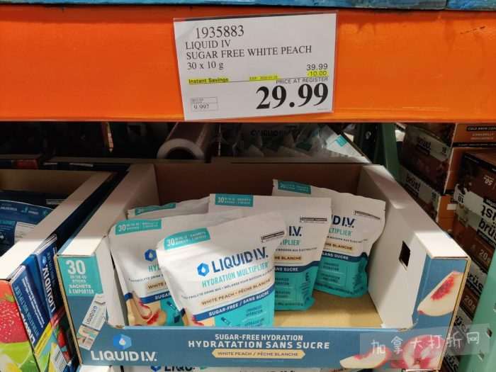 独家！【加东版】Costco店内实拍，有效期至1月18日！阿迪毛夹克.99、Bench马甲.99、红鲑鱼减、老豆腐.99、照烧鸡饭.99、巧克力奶.99、益生菌软糖.99、卫生巾.49！