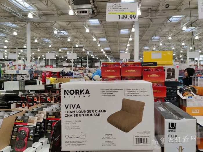 独家！【加东版】Costco店内实拍，有效期至1月18日！阿迪毛夹克.99、Bench马甲.99、红鲑鱼减、老豆腐.99、照烧鸡饭.99、巧克力奶.99、益生菌软糖.99、卫生巾.49！