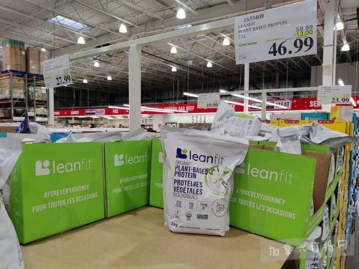 独家！【加东版】Costco店内实拍，有效期至1月18日！阿迪毛夹克.99、Bench马甲.99、红鲑鱼减、老豆腐.99、照烧鸡饭.99、巧克力奶.99、益生菌软糖.99、卫生巾.49！