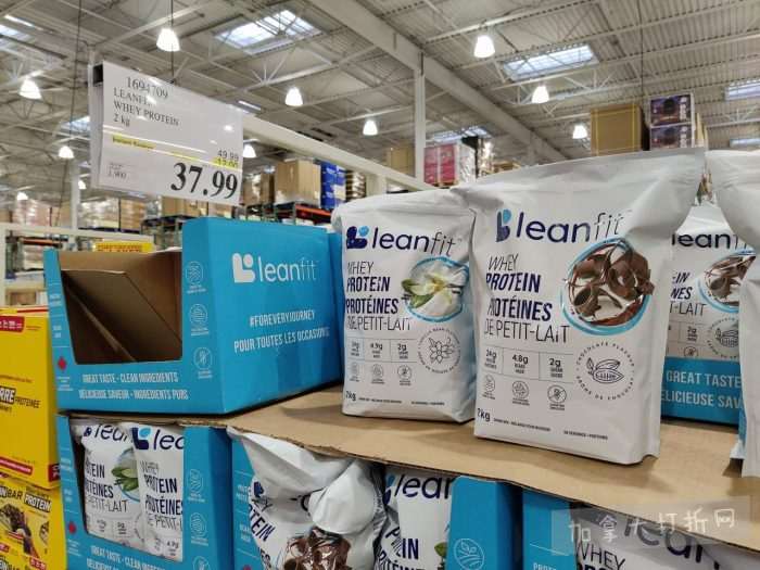 独家！【加东版】Costco店内实拍，有效期至1月18日！阿迪毛夹克.99、Bench马甲.99、红鲑鱼减、老豆腐.99、照烧鸡饭.99、巧克力奶.99、益生菌软糖.99、卫生巾.49！