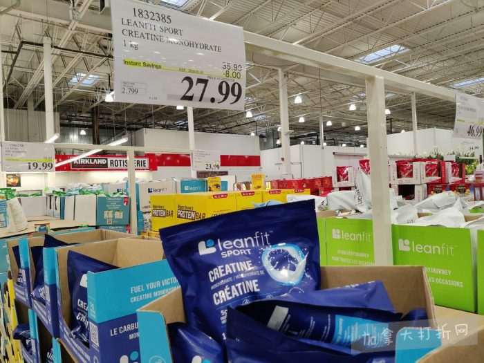 独家！【加东版】Costco店内实拍，有效期至1月18日！阿迪毛夹克.99、Bench马甲.99、红鲑鱼减、老豆腐.99、照烧鸡饭.99、巧克力奶.99、益生菌软糖.99、卫生巾.49！