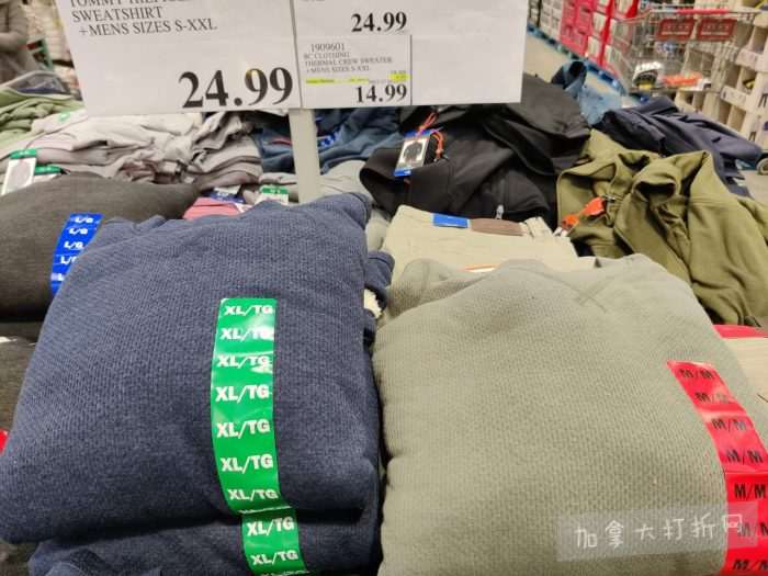 独家！【加东版】Costco店内实拍，有效期至1月18日！阿迪毛夹克.99、Bench马甲.99、红鲑鱼减、老豆腐.99、照烧鸡饭.99、巧克力奶.99、益生菌软糖.99、卫生巾.49！