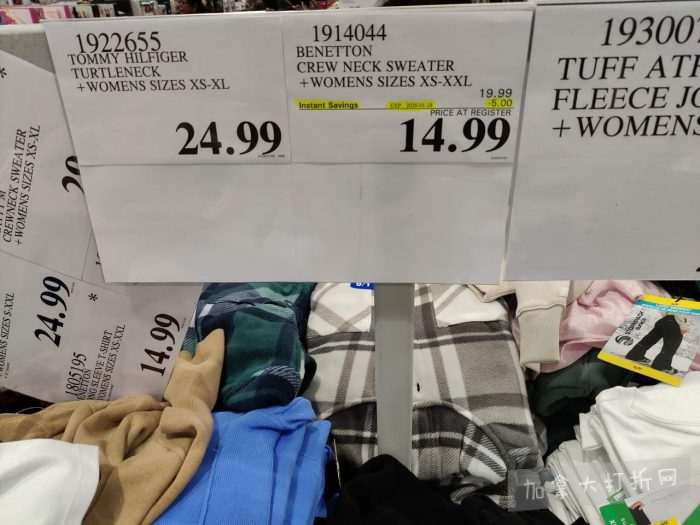 独家！【加东版】Costco店内实拍，有效期至1月18日！阿迪毛夹克.99、Bench马甲.99、红鲑鱼减、老豆腐.99、照烧鸡饭.99、巧克力奶.99、益生菌软糖.99、卫生巾.49！