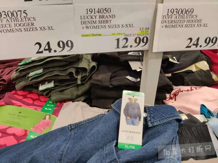 独家！【加东版】Costco店内实拍，有效期至1月18日！阿迪毛夹克.99、Bench马甲.99、红鲑鱼减、老豆腐.99、照烧鸡饭.99、巧克力奶.99、益生菌软糖.99、卫生巾.49！