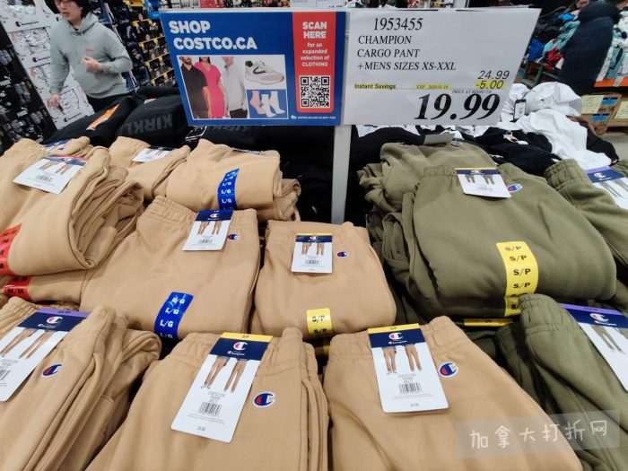 独家！【加东版】Costco店内实拍，有效期至1月18日！阿迪毛夹克.99、Bench马甲.99、红鲑鱼减、老豆腐.99、照烧鸡饭.99、巧克力奶.99、益生菌软糖.99、卫生巾.49！