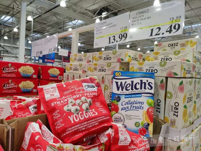独家！【加东版】Costco店内实拍，有效期至1月18日！阿迪毛夹克.99、Bench马甲.99、红鲑鱼减、老豆腐.99、照烧鸡饭.99、巧克力奶.99、益生菌软糖.99、卫生巾.49！