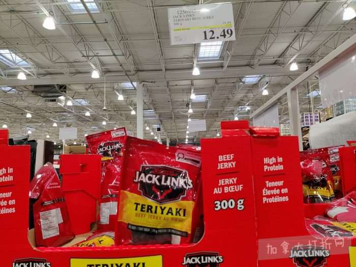 独家！【加东版】Costco店内实拍，有效期至1月18日！阿迪毛夹克.99、Bench马甲.99、红鲑鱼减、老豆腐.99、照烧鸡饭.99、巧克力奶.99、益生菌软糖.99、卫生巾.49！