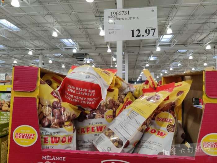 独家！【加东版】Costco店内实拍，有效期至1月18日！阿迪毛夹克.99、Bench马甲.99、红鲑鱼减、老豆腐.99、照烧鸡饭.99、巧克力奶.99、益生菌软糖.99、卫生巾.49！