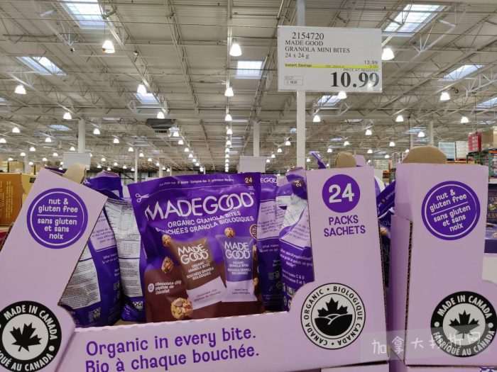 独家！【加东版】Costco店内实拍，有效期至1月18日！阿迪毛夹克.99、Bench马甲.99、红鲑鱼减、老豆腐.99、照烧鸡饭.99、巧克力奶.99、益生菌软糖.99、卫生巾.49！