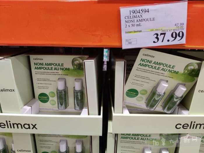 独家！【加东版】Costco店内实拍，有效期至1月18日！阿迪毛夹克.99、Bench马甲.99、红鲑鱼减、老豆腐.99、照烧鸡饭.99、巧克力奶.99、益生菌软糖.99、卫生巾.49！