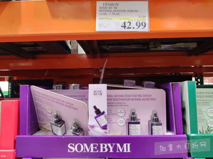 独家！【加东版】Costco店内实拍，有效期至1月18日！阿迪毛夹克.99、Bench马甲.99、红鲑鱼减、老豆腐.99、照烧鸡饭.99、巧克力奶.99、益生菌软糖.99、卫生巾.49！