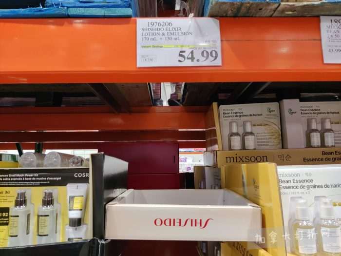 独家！【加东版】Costco店内实拍，有效期至1月18日！阿迪毛夹克.99、Bench马甲.99、红鲑鱼减、老豆腐.99、照烧鸡饭.99、巧克力奶.99、益生菌软糖.99、卫生巾.49！