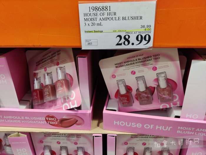 独家！【加东版】Costco店内实拍，有效期至1月18日！阿迪毛夹克.99、Bench马甲.99、红鲑鱼减、老豆腐.99、照烧鸡饭.99、巧克力奶.99、益生菌软糖.99、卫生巾.49！