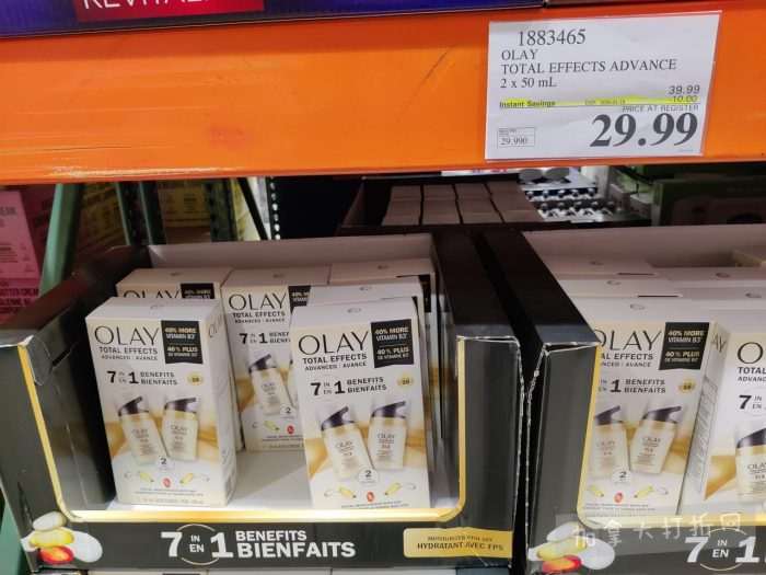 独家！【加东版】Costco店内实拍，有效期至1月18日！阿迪毛夹克.99、Bench马甲.99、红鲑鱼减、老豆腐.99、照烧鸡饭.99、巧克力奶.99、益生菌软糖.99、卫生巾.49！