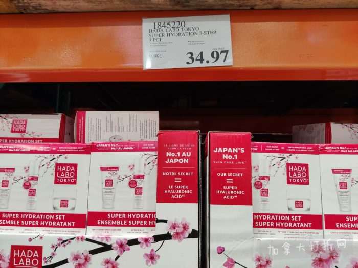 独家！【加东版】Costco店内实拍，有效期至1月18日！阿迪毛夹克.99、Bench马甲.99、红鲑鱼减、老豆腐.99、照烧鸡饭.99、巧克力奶.99、益生菌软糖.99、卫生巾.49！