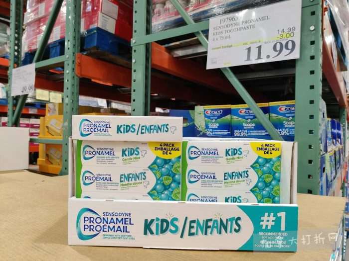 独家！【加东版】Costco店内实拍，有效期至1月18日！阿迪毛夹克.99、Bench马甲.99、红鲑鱼减、老豆腐.99、照烧鸡饭.99、巧克力奶.99、益生菌软糖.99、卫生巾.49！